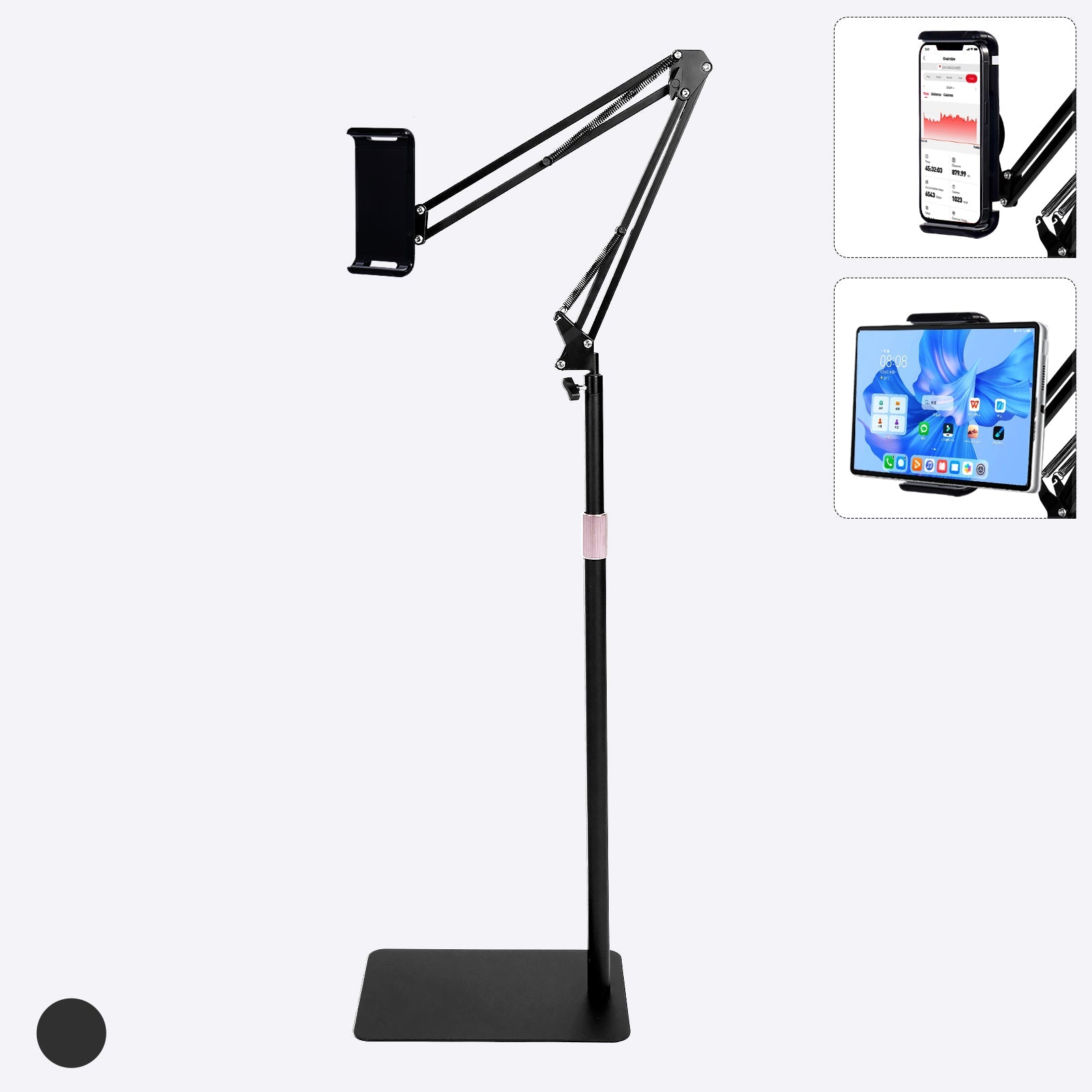 DeerRun Mobile Phone Holder for Walking on Treadmills