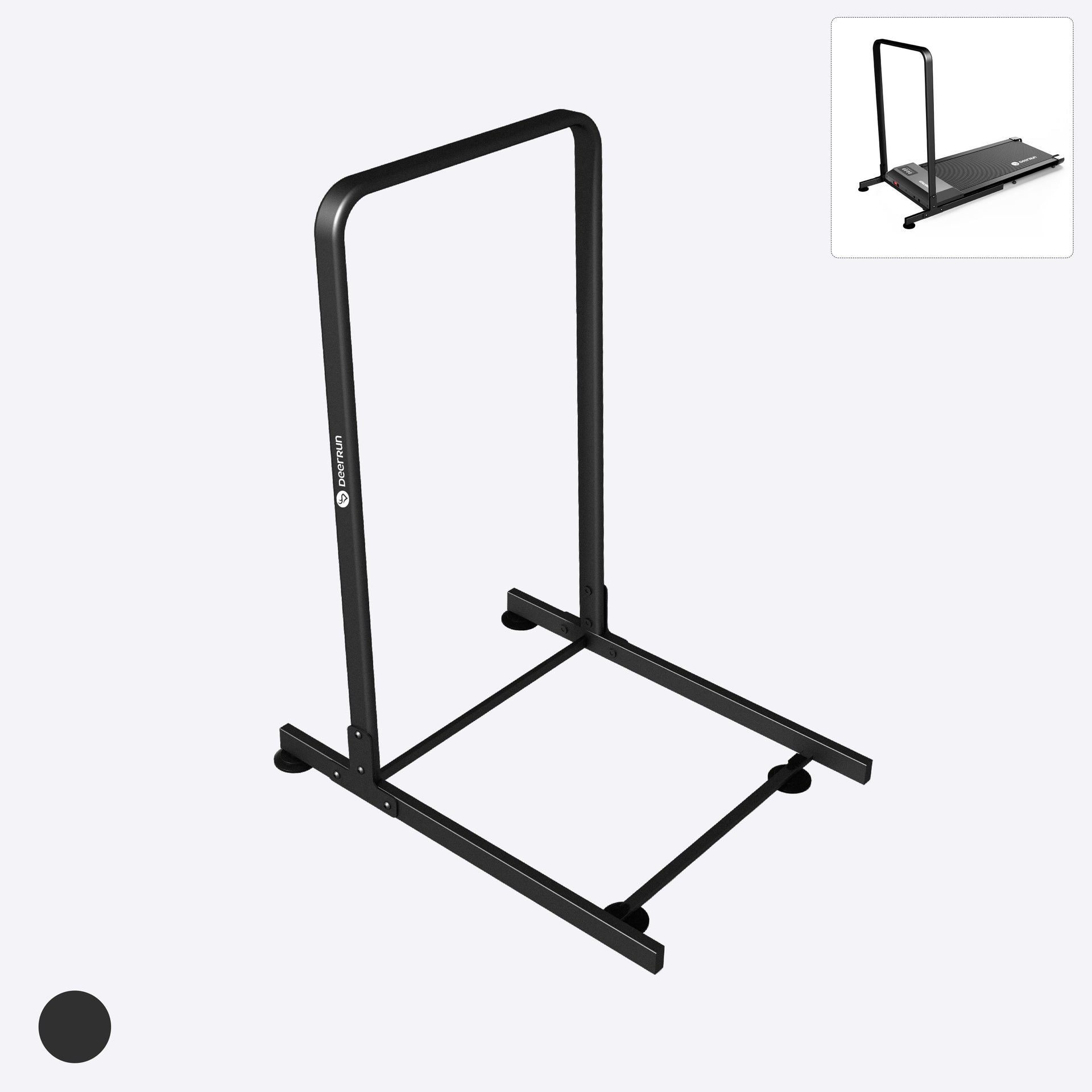 Detachable Handrail Q1 Urban & Q1 Classic Walking Pad